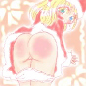 Merry ChristmasI ()